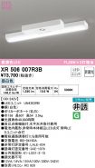 XR506007R3B
