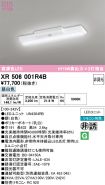 XR506001R4B