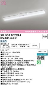 XR506002R4A