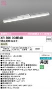 XR506008R4D