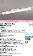XR506011R6A