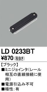 LD0233BT