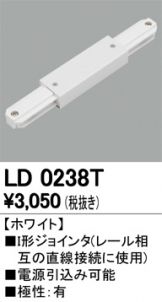 LD0238T