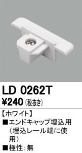 LD0262T