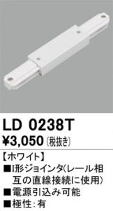 LD0238T