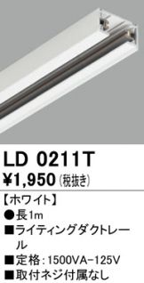 LD0211T