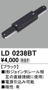 LD0238BT