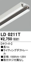 LD0211T