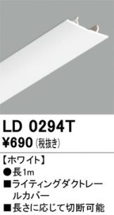 LD0294T
