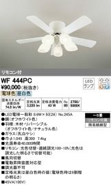 WF444PC