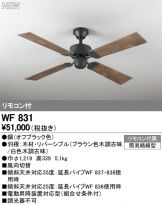WF831