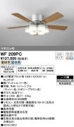 WF209PC