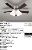 WF419LC1