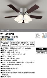 WF419PC
