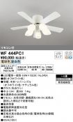 WF444PC1
