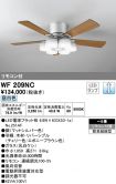 WF209NC