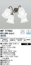 WF777NC