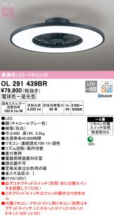 OL291439BR