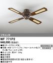 WF771P2