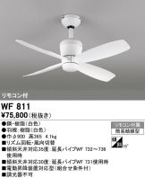 WF811