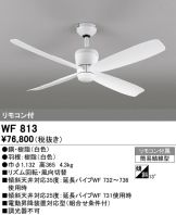 WF813