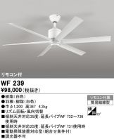 WF239