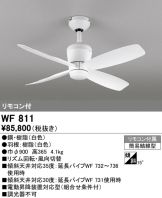WF811