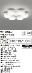 WF823LD