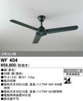 WF404