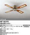 WF681P2