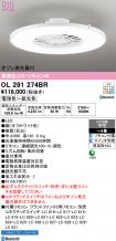 OL291274BR