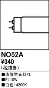 NO52A