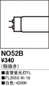 NO52B