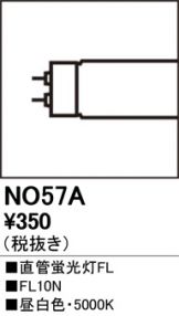 NO57A