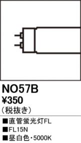 NO57B