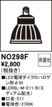 NO298F