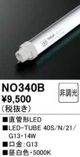 NO340B