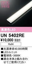 UN5402RE
