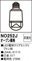 NO252J