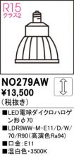 NO279AW