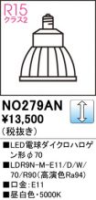 NO279AN
