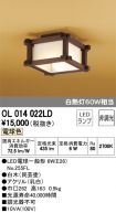 OL014022LD