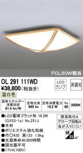 OL291111WD