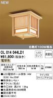 OL014044LD1