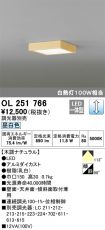 OL251766