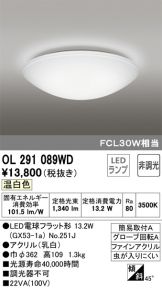 OL291089WD