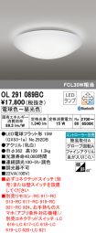 OL291089BC