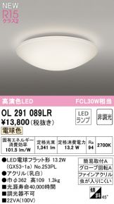 OL291089LR