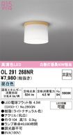 OL291268NR
