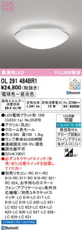 OL291484BR1